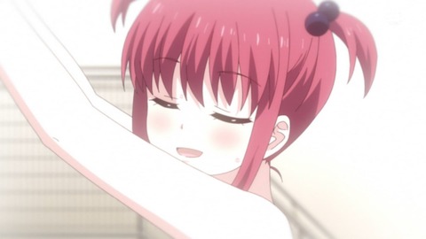 (238)