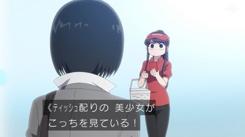 (416)