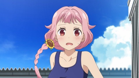 (71)