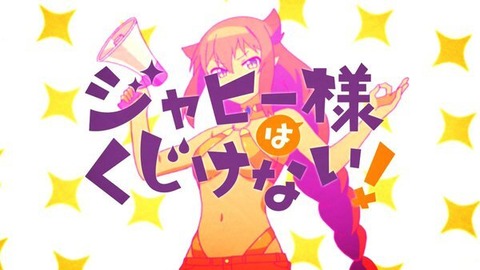 (4)