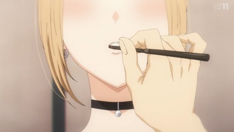(523)