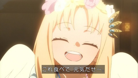 (81)