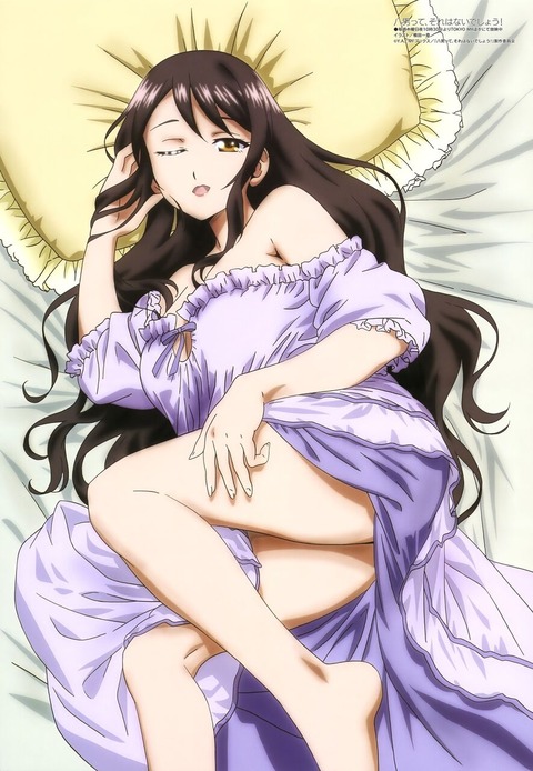 (71)