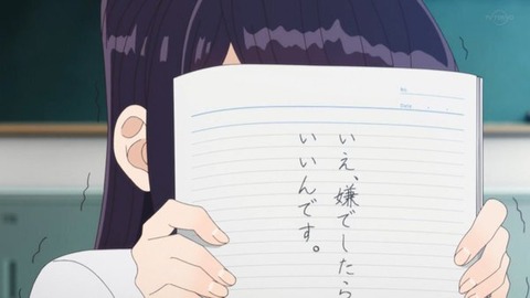(451)