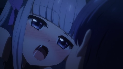 (243)