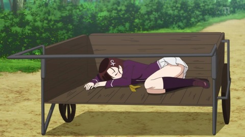(420)