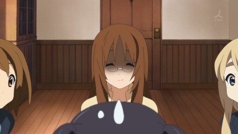 (232)