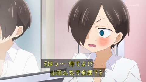 (232)