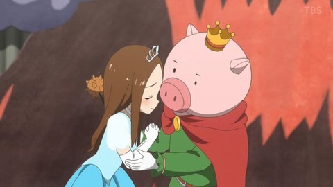 (239)