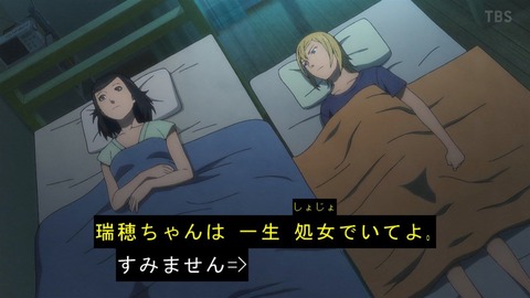 (103)