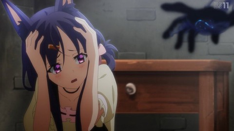 (453)