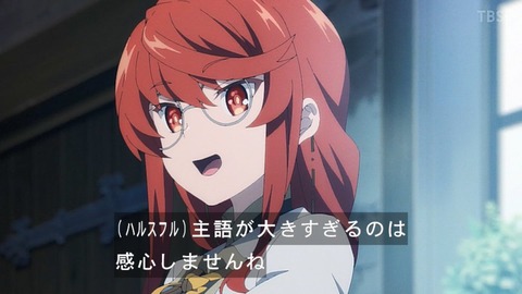 (77)