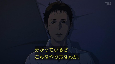 (67)