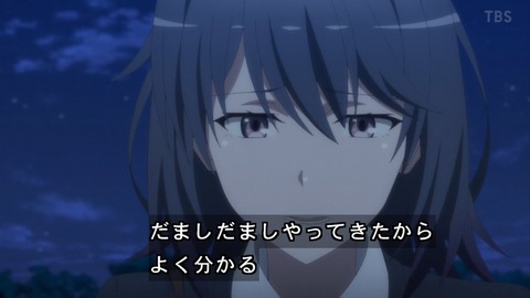 (109)
