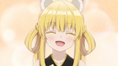 (263)