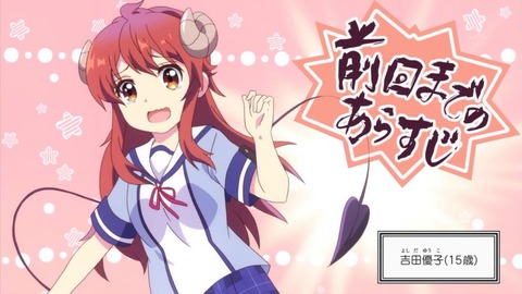 令和元年度第２四半期に関するブログ一覧 Ninelivesのページ みんカラ 212ページ目