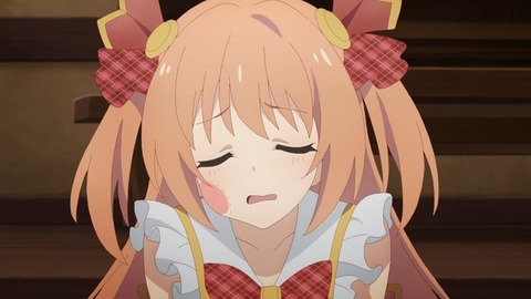 (263)