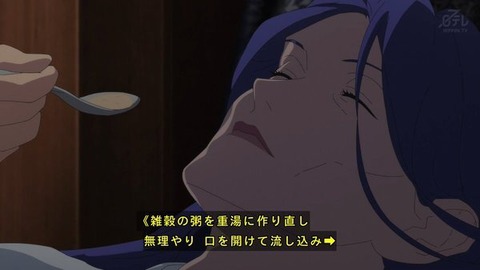 (448)