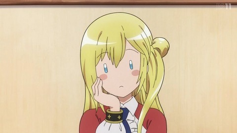 (328)