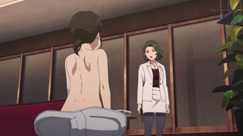 (58)