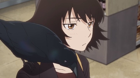 (230)