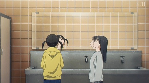(712)