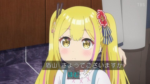 (347)