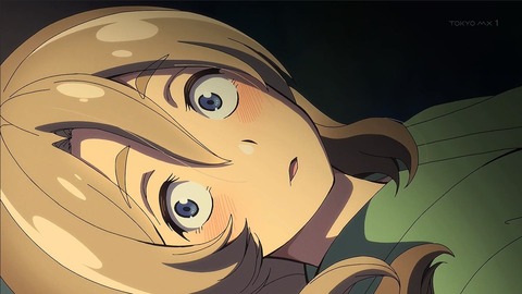(194)