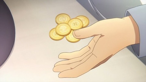 (234)