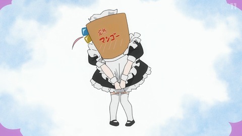 (168)