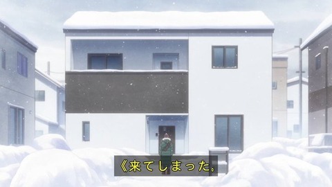 (193)
