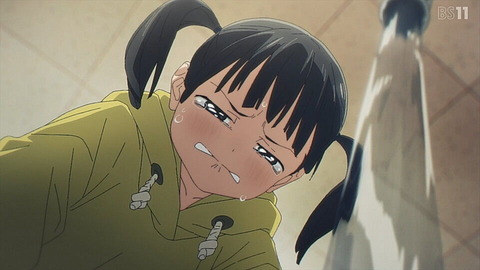 (709)