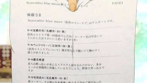 (320)