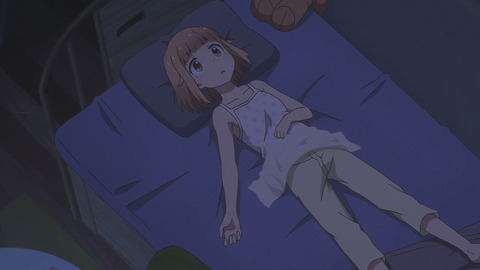 (510)