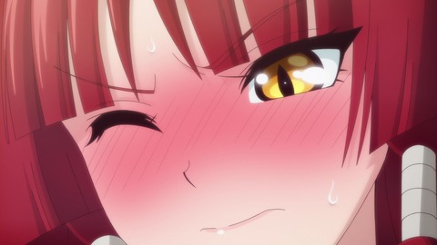 (267)