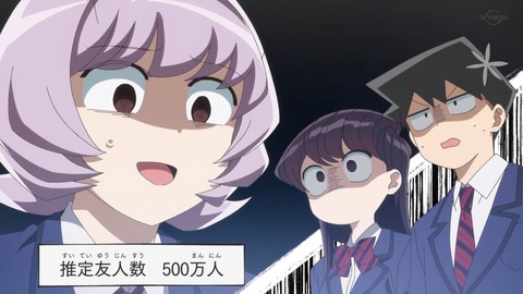 (389)