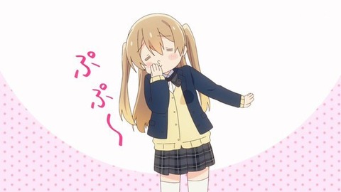 (164)