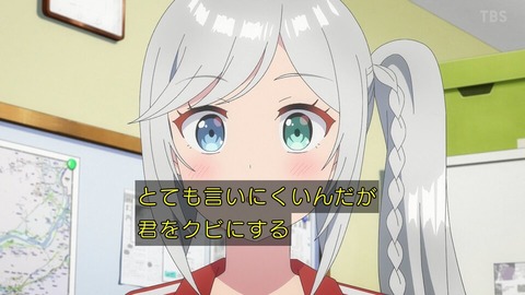 (334)