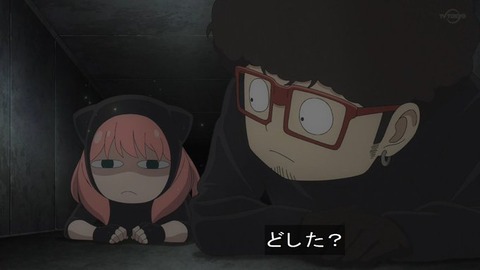 (381)