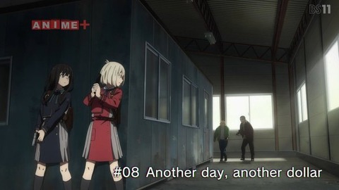(259)