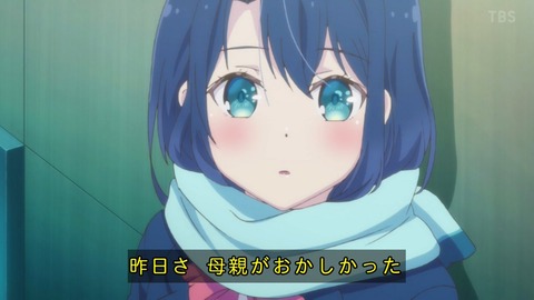 (271)