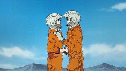 (173)
