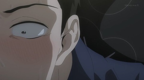 (247)