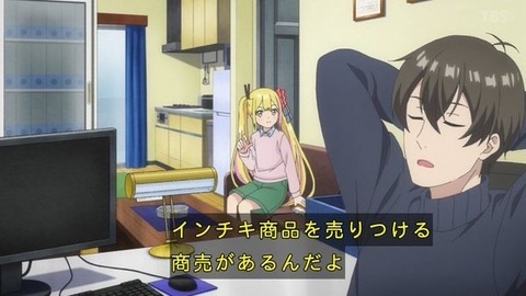 (313)