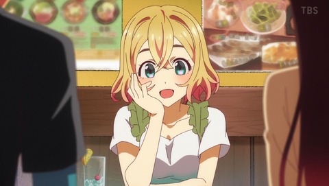 (438)