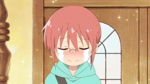 (438)