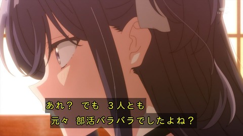 (249)