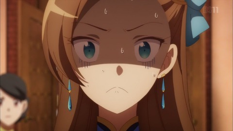 (253)