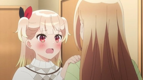 (82)