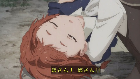 (95)